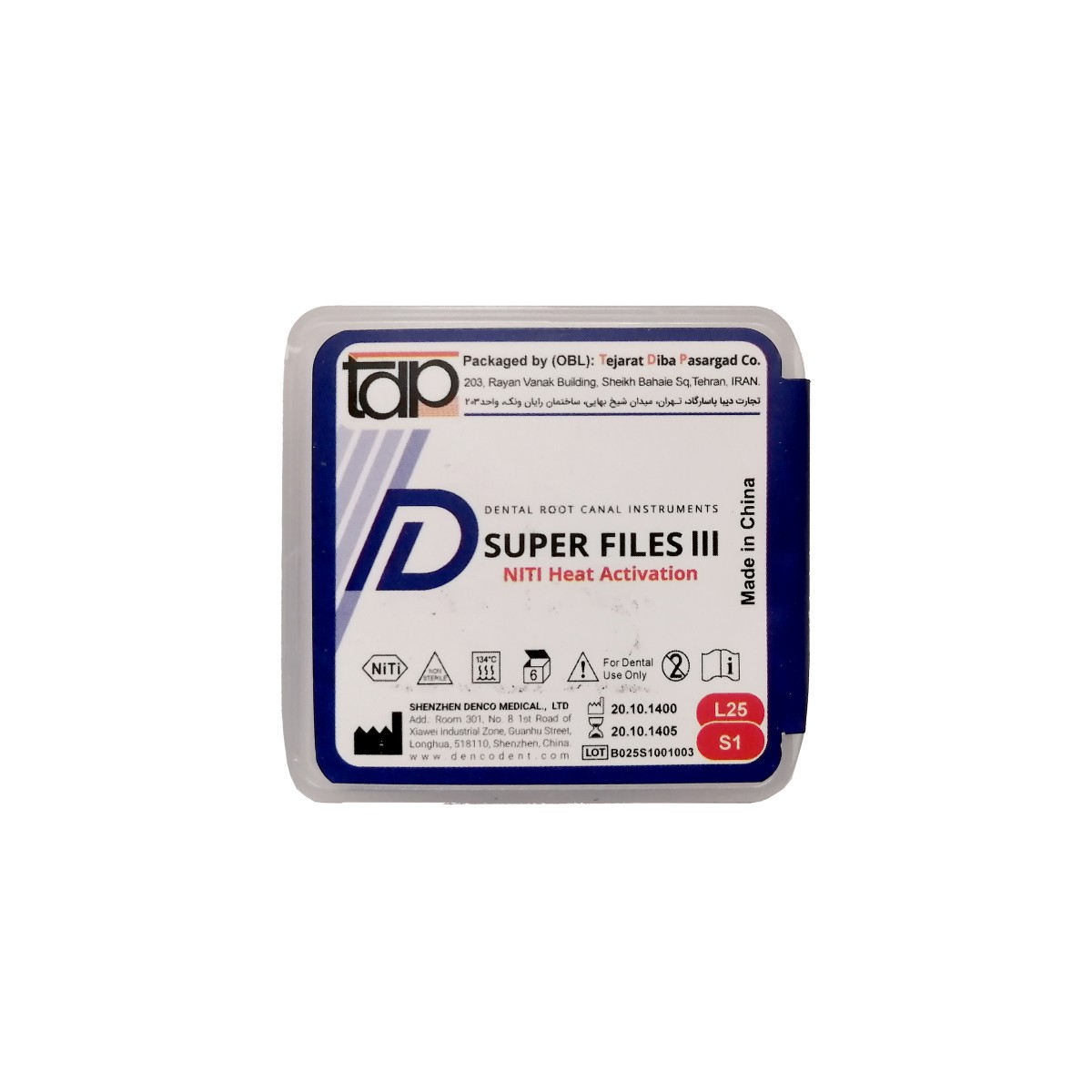 Denco-Blue-Rotary-File-new-1200x1200