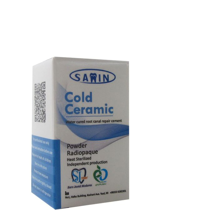 esFmE_7Z3Sdqr-BK copy