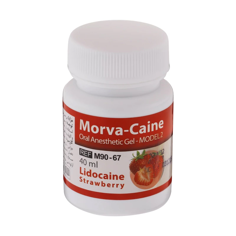 ژل بی حسی مروابن Morva Caine Morvabon